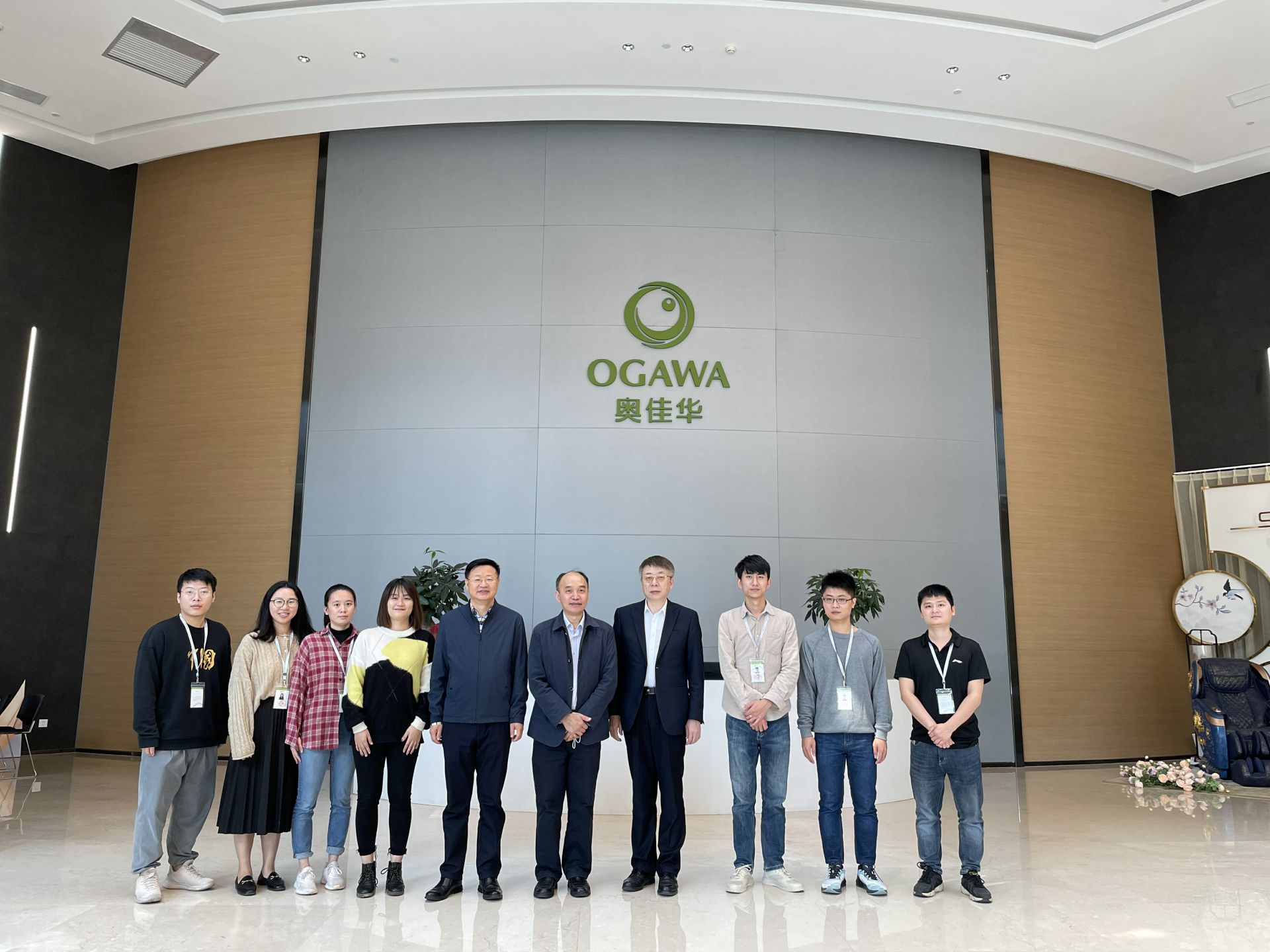 开云·官方网站页面登录入口-开云(中国)集团创新平台建设再上新台阶